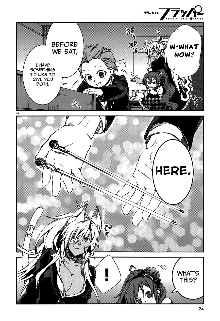 Jobless Reincarnation, Chapter 11 image 22